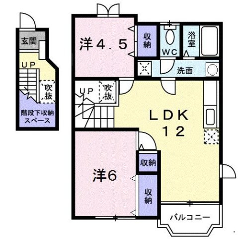 【間取り】 | ヴェルドミールⅠ