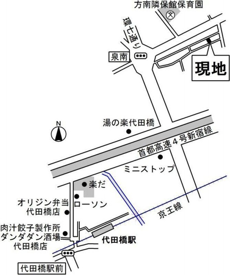 【その他】 | グランフェリシアKH