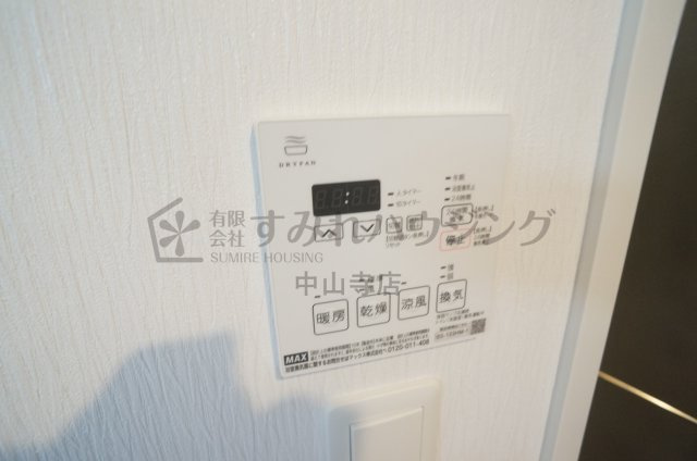 プレジオ宝塚ASIANの設備