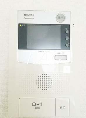 【セキュリティ】 | プレール・ドゥーク豊洲スクエア | TVモニターフォンです。