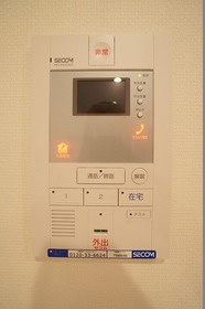 【セキュリティ】 | リブリ・Sana Isogo | 参考写真