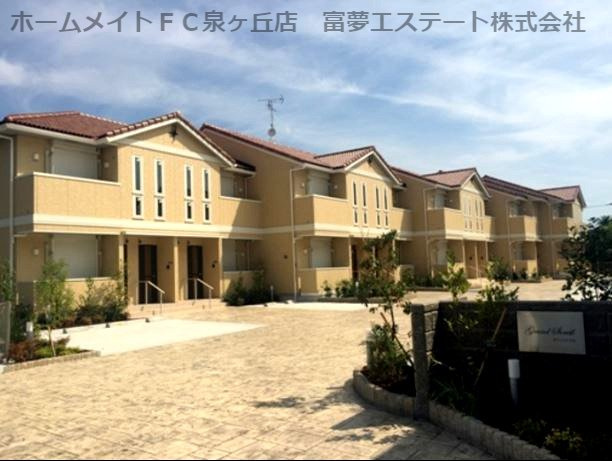 【外観】 | グランソレイユ
