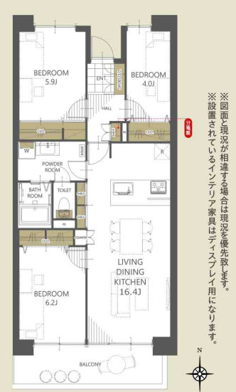 サンハイツ八事ふじみB棟の間取り
