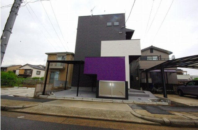 エリュート