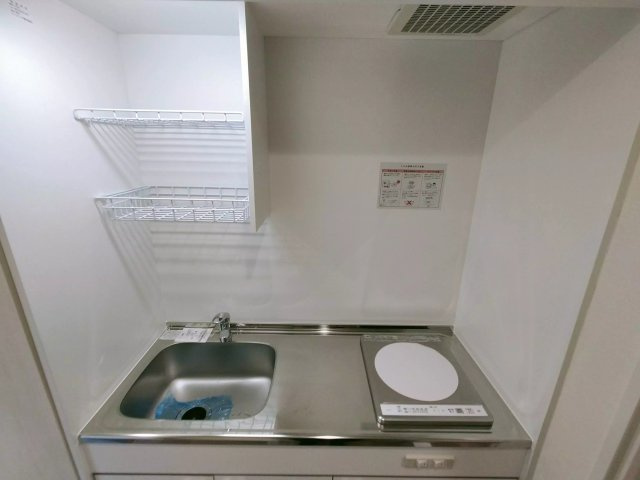 AP772 ゲイン市川 103のキッチン|



