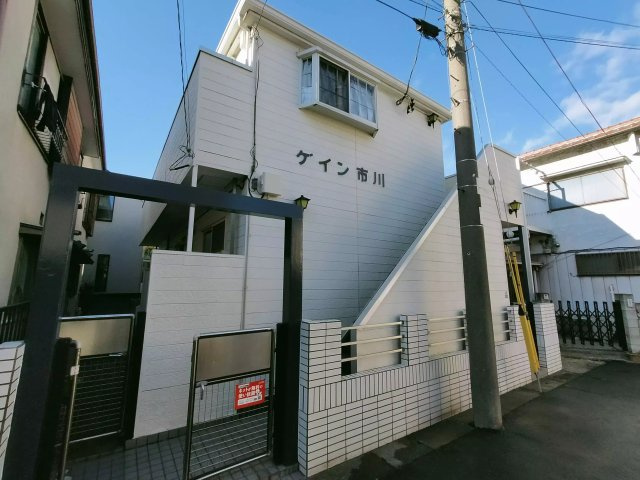 AP772 ゲイン市川 103の外観|



