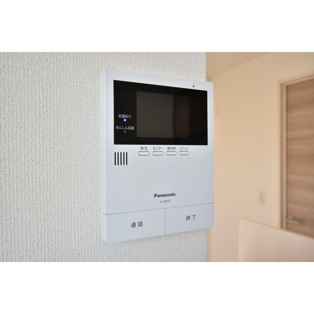 サニーノーブルのセキュリティ|TVモニター付きで安心です☆