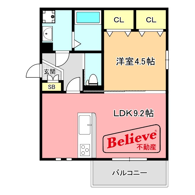 サニーノーブルの間取り|使い勝手の良い間取りです♪