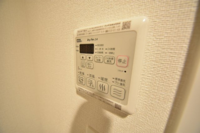 【設備】 | プレサンス三宮ポルト