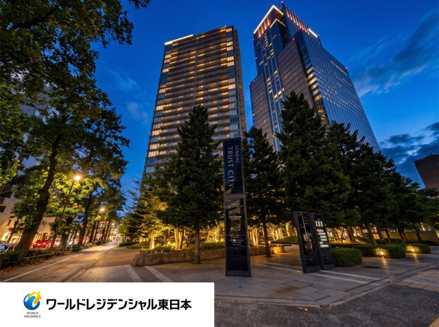 ザ・レジデンス一番町