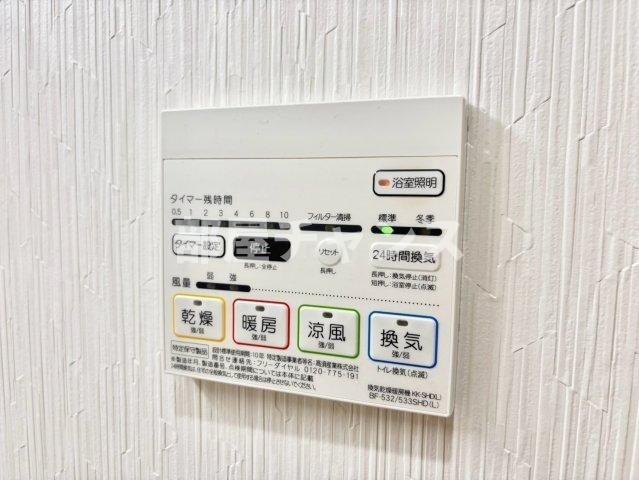 アムール千原の設備