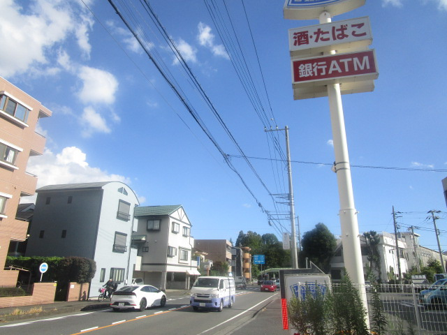 相模原市中央区清新４丁目の倉庫