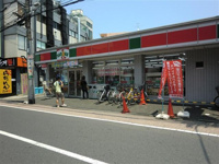 サンクス　足立五反野…まで224m