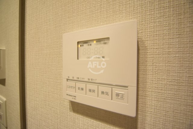 ブランズ大阪本町の設備|ブランズ大阪本町　ミストサウナ付き