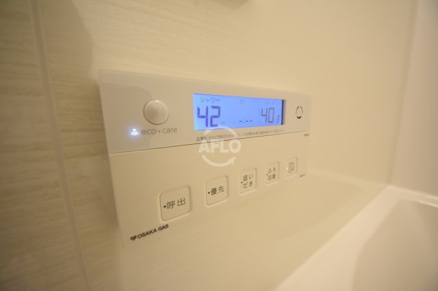 ブランズ大阪本町の設備|ブランズ大阪本町　追炊き機能