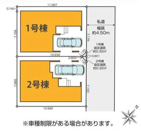 【土地図】 | 土地図は、土地の位置や形状、地番、隣接地の関係を示す図面です。土地の正確な情報を把握するのに不可欠です。不動産取引や測量や、建築計画に用いられ、現況を把握する上で重要。全体像を把握する際に役立ちます。