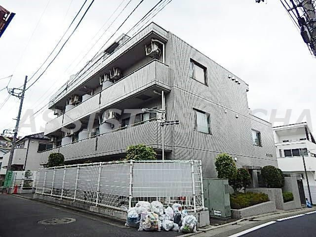ハピネス三宿
