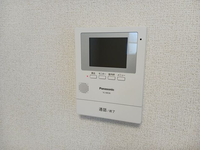 グランブルーのセキュリティ