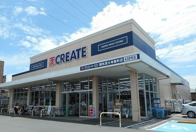 グランブルーのその他