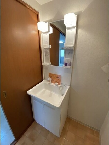 【洗面所】ドエル円山