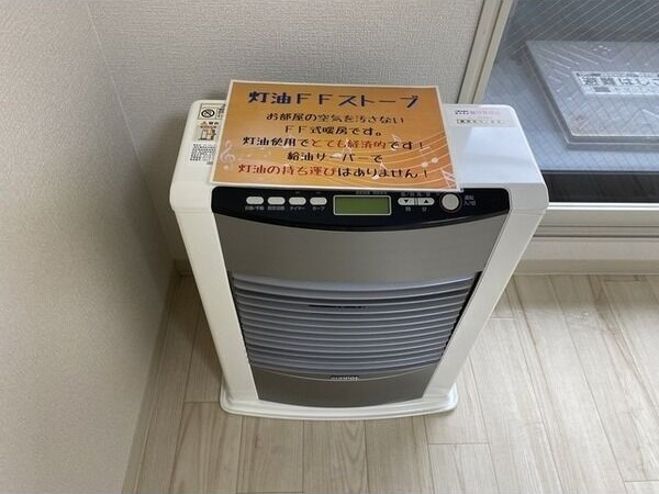 【設備】ドエル円山