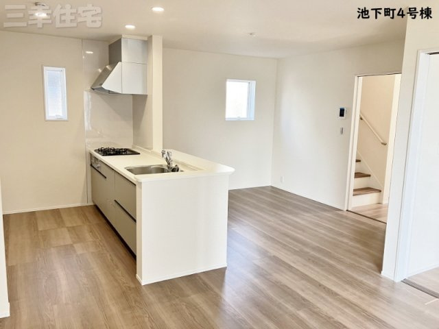 碧南市池下町4号棟の居間・リビング|リビングダイニング17帖