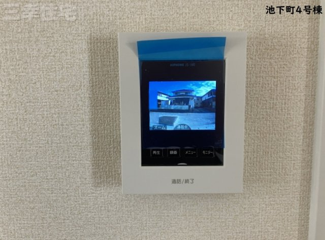 碧南市池下町4号棟のセキュリティ|鮮明なカラー画像のインターホン。留守中の訪問客を録画してくれるので安心ですね