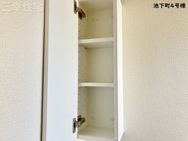 碧南市池下町4号棟の収納|とっても便利なトイレ収納