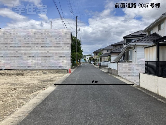 碧南市池下町（1期施工）の前面道路含む現地写真|前面道路