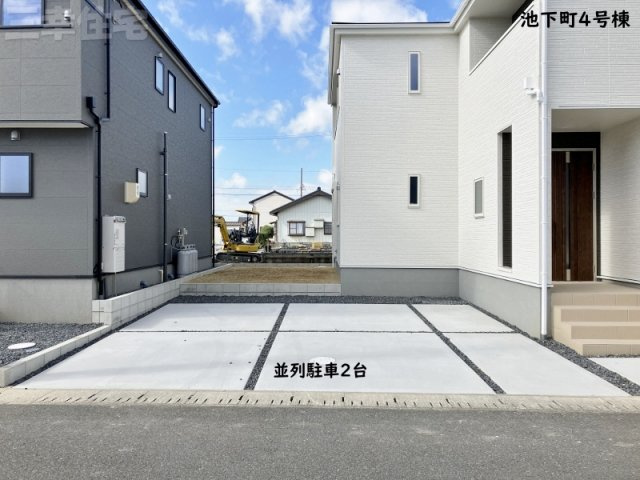 碧南市池下町4号棟の駐車場|並列駐車2台
