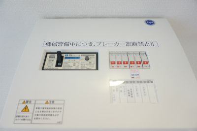 リブリ・ひゅーきのその他