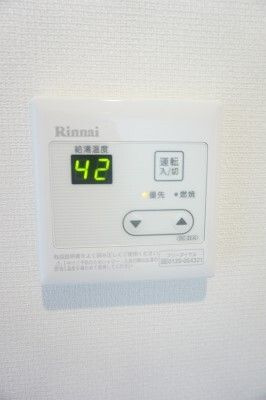 リブリ・ひゅーきの設備