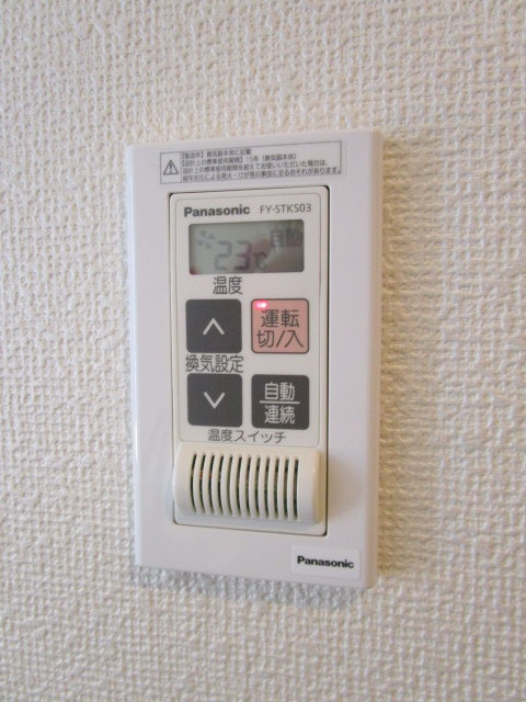 TABATA APARTMENTのその他共用部分|共用廊下は空調付きです