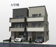 板橋区東山町　新築戸建　 A号棟 8580万円の画像
