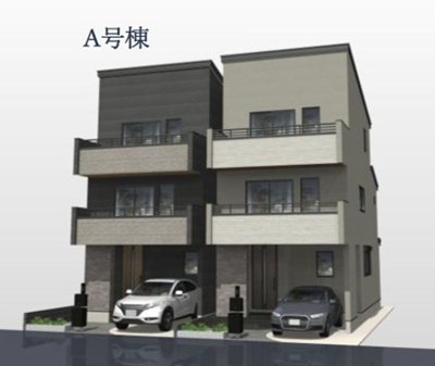 【外観パース】 | 板橋区東山町　新築戸建　 A号棟 8580万円