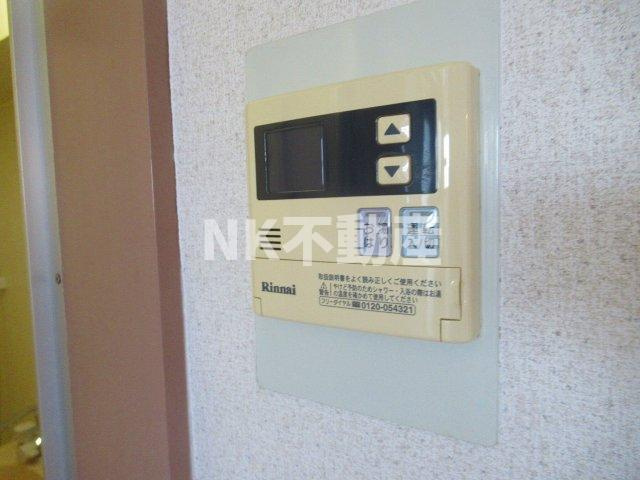 【その他】 | センチュリーロイヤル小阪（河内小阪賃貸） | 給湯スイッチです