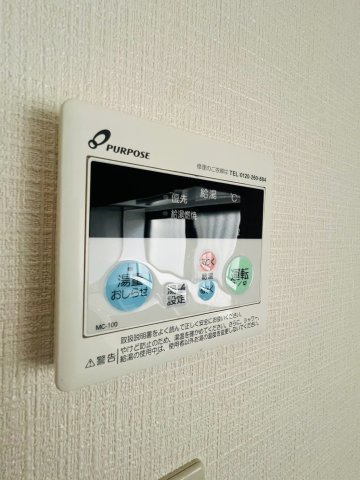 エクセレンス雅の設備