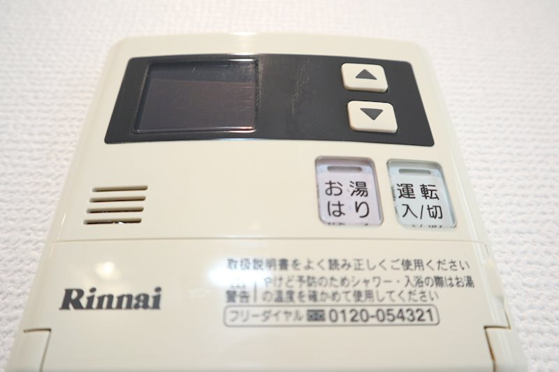 クアトロNの設備