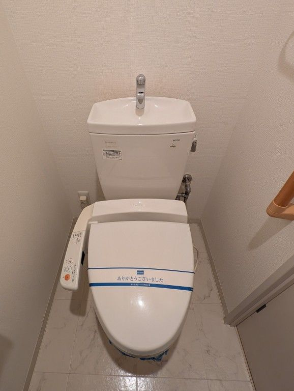 クアトロNの設備