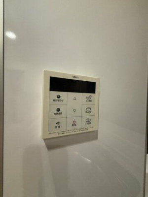 【設備】 | ガーデン上用賀ハウス