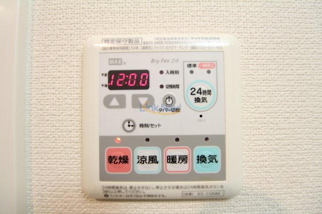 【設備】 | レジュールアッシュPREMIUM TWIN-Ⅱ
