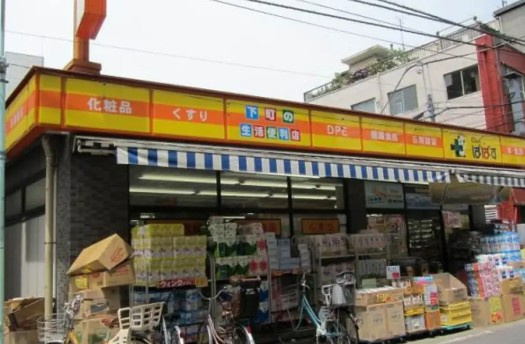 グランヴァン板橋本町Ⅱの周辺