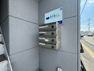 【その他共用部分】 | T・S旭丘