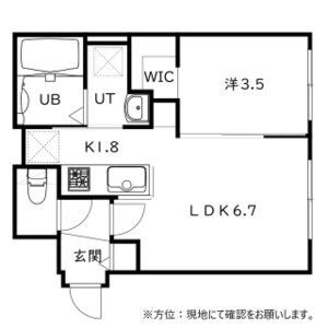 casa　AT新道東(カーサAT新道東)