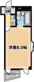 Housekul IRの画像