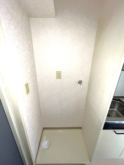 【その他】 | Housekul IR