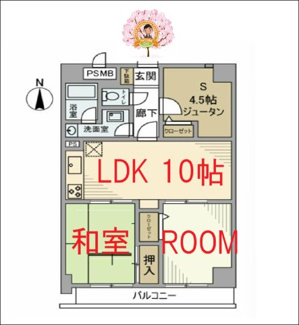 【間取り】 | ライオンズプラザ南太田