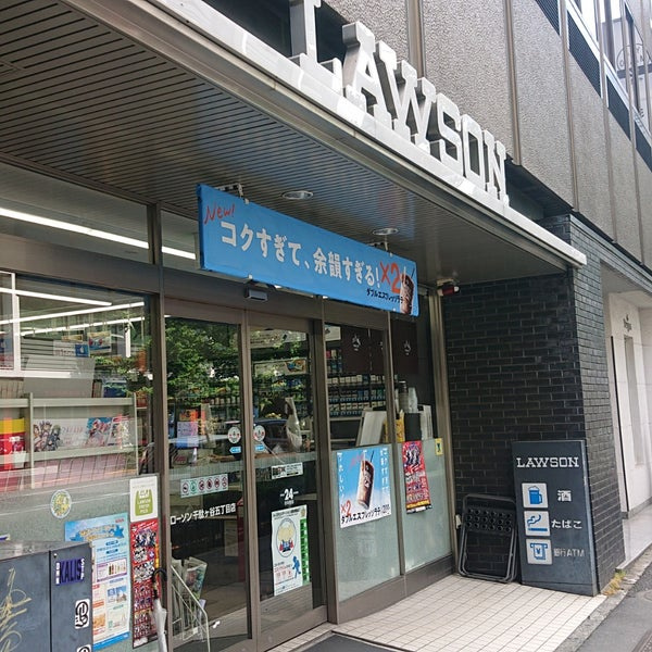 ZOOM新宿南Secondの周辺|コンビニ