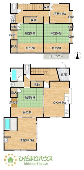 【間取り】 | 常総市豊岡町丁　中古戸建 | 部屋数豊富な5DKの間取りです。お子様の一人部屋はもちろん、ご夫婦の趣味のお部屋も実現可能です♪