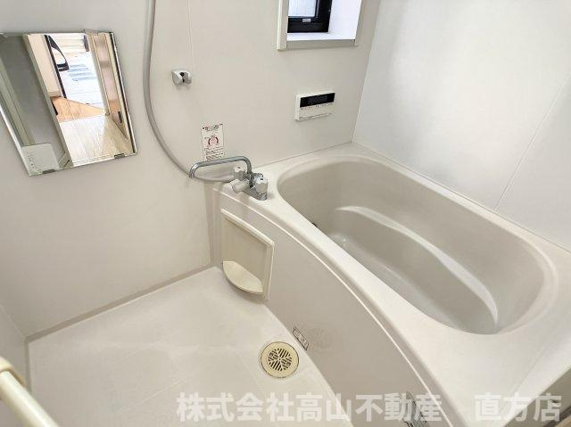直方市大字感田のアパートの浴室
